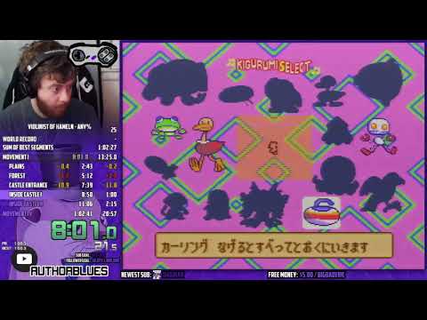 Hameln no Violin Hiki (57:10)