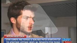 Eurovision 2011, Greece, Loukas Yiorkas and Konstantinos Rigos interviewed by Alpha TV