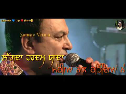 Aje Sach Nahin Dasdi - Manmohan Waris _ What'sapp status  punjabi 😢 sad song