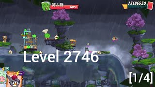 Angry Birds 2 level 2746 [Alternative solutions]