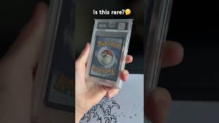 Is this rare? #pokemon #pokemoncards #pokemontcg #shorts #viral #foryou