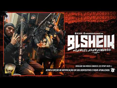 MTG - TROPA DOS 71 - 002 (DJ 2K DO TAQUARIL) MC GAROTO, MC LEOZIN E MC BOMBOM