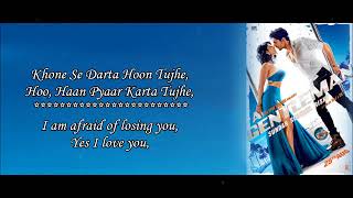 Laagi Na Choote   Arijit Singh   Shreya Ghoshal   A Gentleman   Lyrical Video Wi