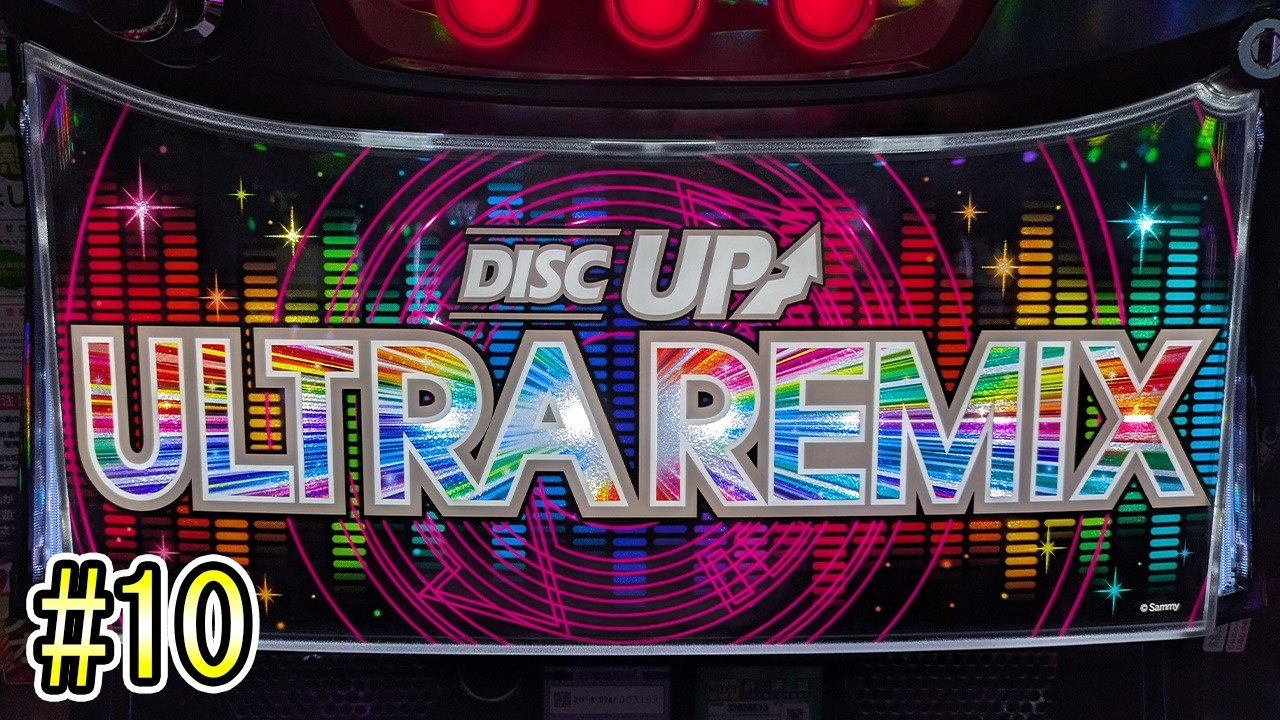 【実況】空いてたらやっぱり座っちゃうね