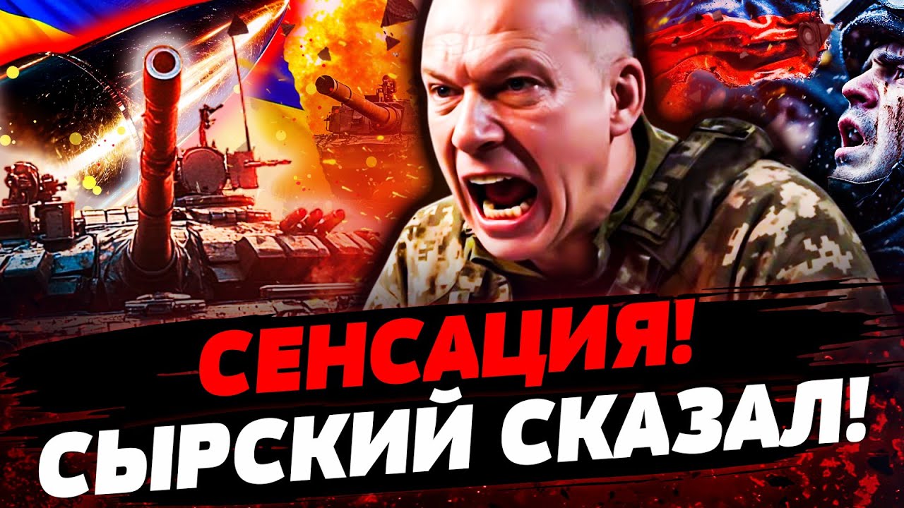 💥ПОНЕСЛАСЬ! ПОКРОВСКОЕ НАПРАВЛЕНИЕ: ВСУ РВУТ НА КУСКИ! РОССИЯНЕ ЭКСТРЕННО Б