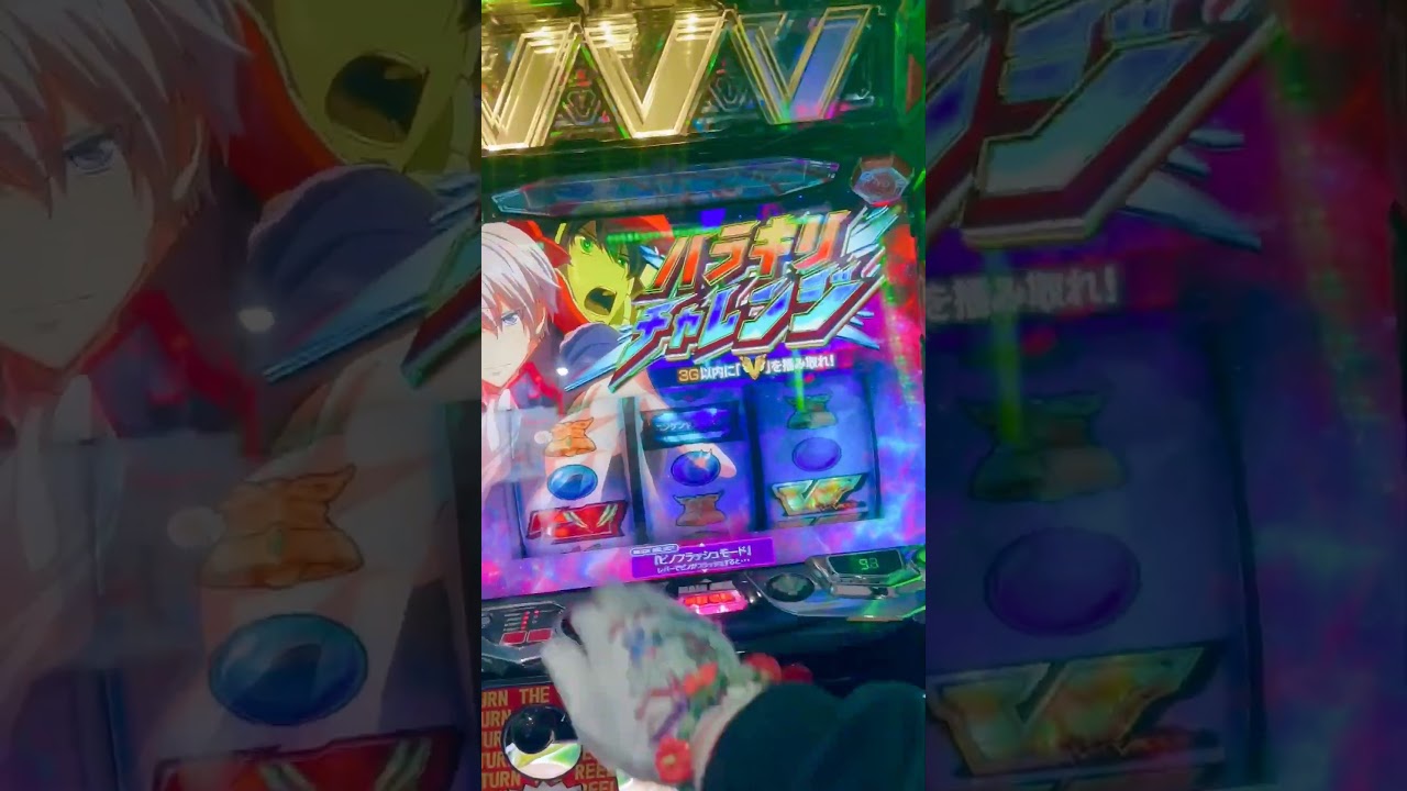 独自のワードを流行らせようとしすぎな中堅演者【F 渡邉】#shorts