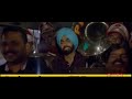 Qismat Punjabi film last scene | Punjabi movie | HD movies
