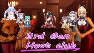 3rd Gen Hololive (Host Club) ー Bullied Rabbit, Carrot or Mace and Noel x Flare flirting