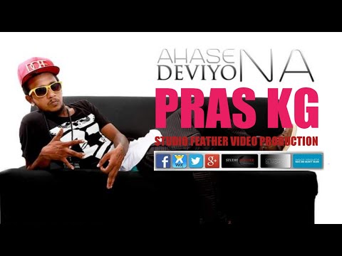 Ahase deviyo na - Prasa kg original music video ( Viewers Discretion Is Advised)