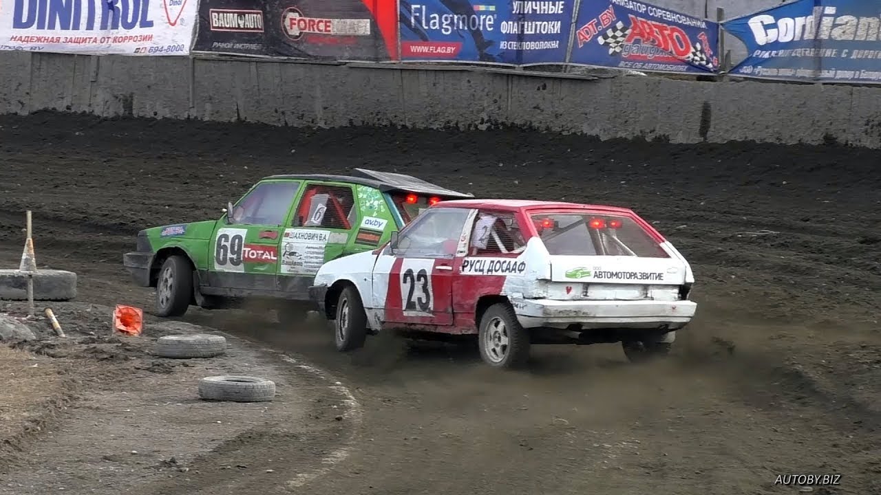 Трековые автогонки. Кубок Беларуси 2021 (РСТЦ ДОСААФ, 21.08.2021)