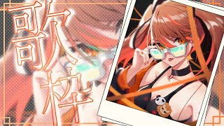 【歌枠】Sing and Talk 　ライブ情報〇【獅子神レオナ/Vtuber】