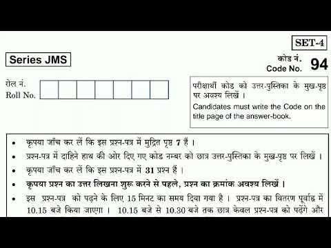 download lagu mp3 mp4 Beauty And Wellness Book In Hindi, download lagu Beauty And Wellness Book In Hindi gratis, unduh video klip Beauty And Wellness Book In Hindi