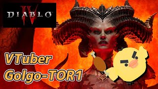 【ディアブロ4/ネクロ】やりますよ！／VTuberゴルゴトリ！【DIABLO 4】