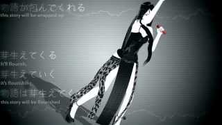 Video thumbnail for 【VOCALOID3】Mew - Make Morose Believe「ツンツンごっこ」【MMD PV HD & English Sub】 by RyukaMoon