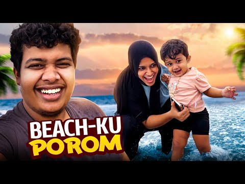 Beach ku Porom ❤️ -Irfan’s View
