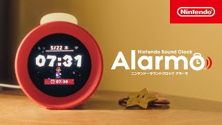 ニンテンドーサウンドクロック Alarmo CM