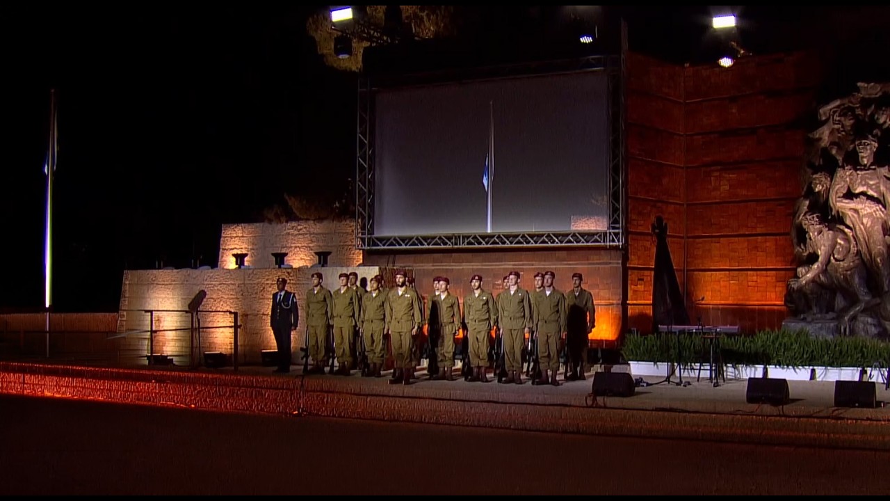 הטקס הממלכתי מ"יד ושם" 2026