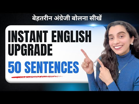 Stop Speaking Basic English! Use THESE 50 Cool Sentences & Sound Like a Native!  #learnenglish