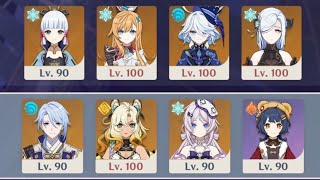 【原神】Ver.7.0 螺旋12層 神里兄妹をキャリーして星9攻略【原神】