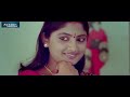 Tamil New Move 2020