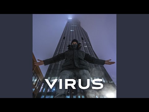 Virus