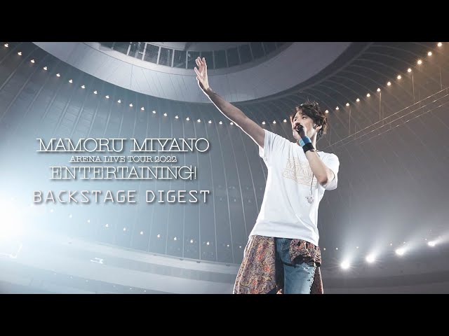 宮野真守 Digital Single「Sing a song together」ミュージックビデオ公開! 13 YouTubeサムネイル