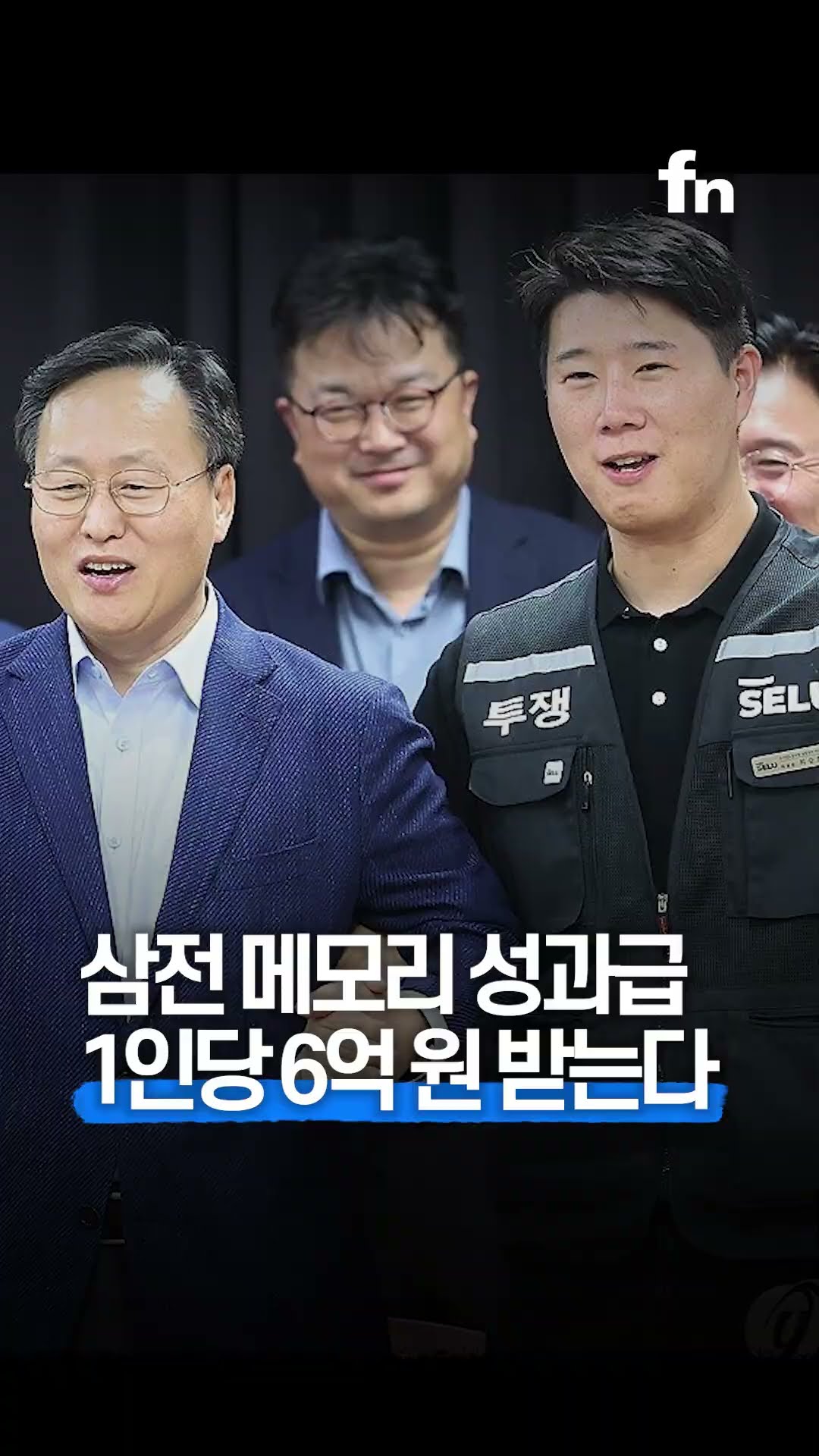 영상