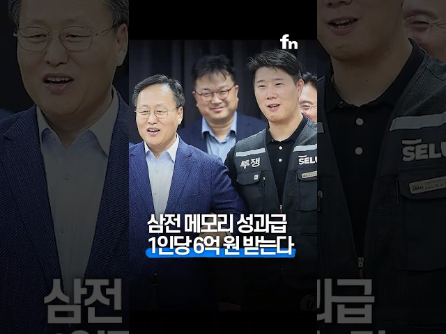 두유노우