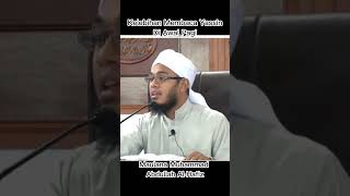 Download lagu Kelebihan Membaca Surah Yassin Di Awal Pagi mp3