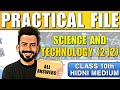 NIOS Class 10th Science And Technology 212 Solved Practical Hindi Medium NIOS Solved Practical