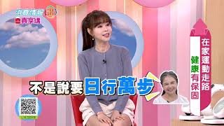 播放影片