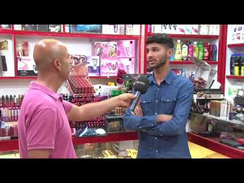 rojanen ramazane 5   semel 2018