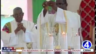 Funeral Of The Late Former President of Dominica