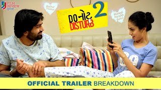 Do Not Disturb Season 2 | Official Trailer | Breakdown | Gujarati Web Series | Malhar Thakar