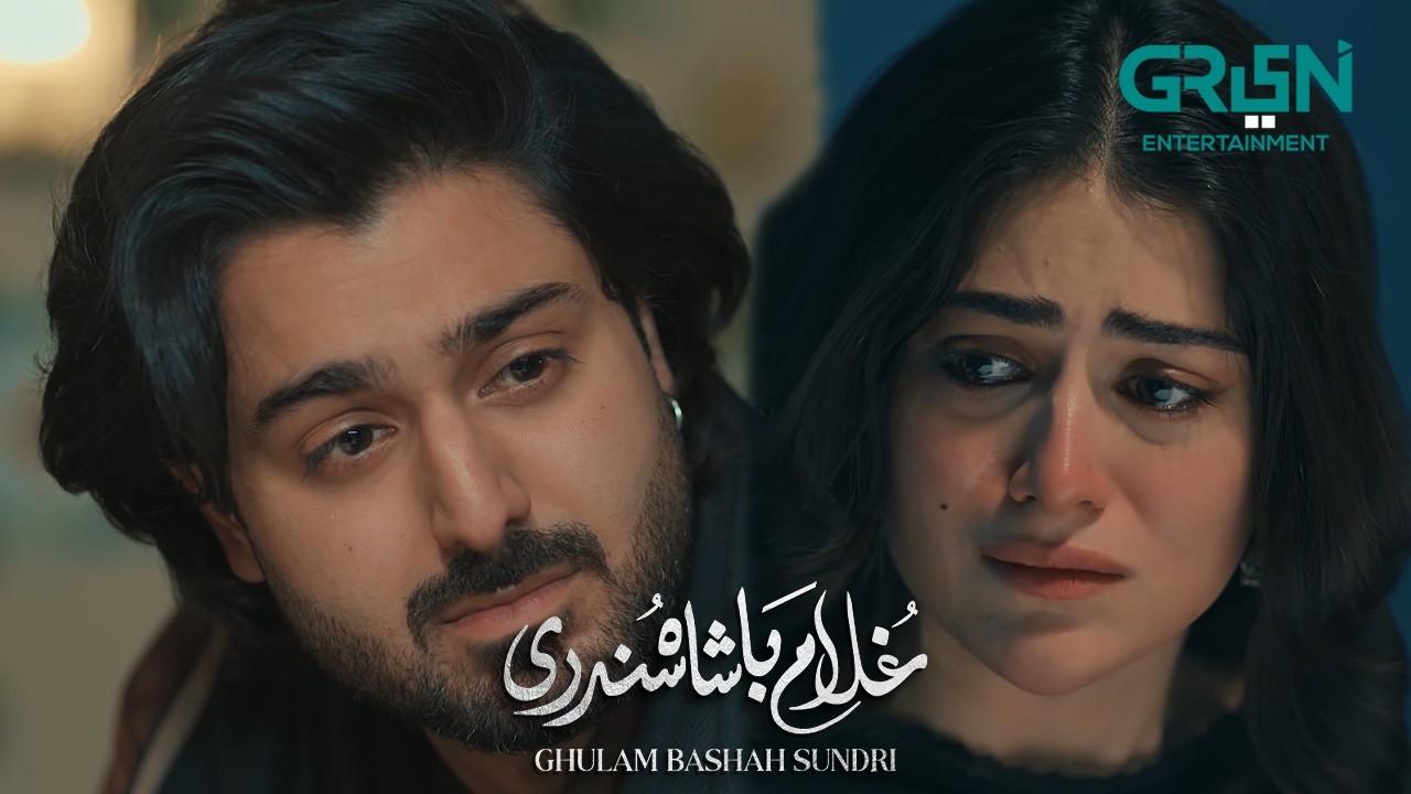 Bashah Ne Sundri Ko Dhond Liya | Ghulam Bashah Sundri | Zaviyar Nauman - Hina Afridi | Green TV