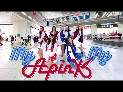 [KPOP IN PUBLIC | ONE TAKE] Apink(에이핑크) - My My dance cover by Take It Easy