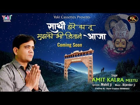 YouTube Fallback Thumbnail