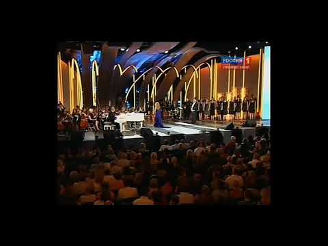 Дмитрий Хворостовский, Суми Чо и Лара Фабиан