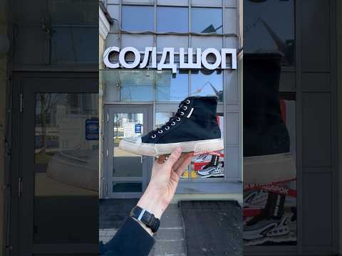 фото balenciaga paris high sneakers 'black destroyed white rubber' 0