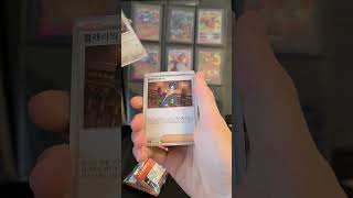 Zard Hunt Part 3! 🔥 #pokemontcg #phantasmalflames #charizard #shorts