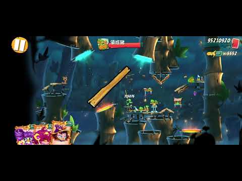 Angry Birds 2 level 1613/1093 [Alternative solution part 2]