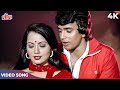 Tu Hi Woh Haseen Hai Jiski Tasveer Khayalo Mein 4K Mohammed Rafi Mithun Chakraborty Ranjeeta K
