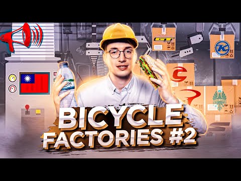 Bicycle Factories #2: Where GT, Cannondale, Canyon, Pinarello and Bianchi are produced? / News: