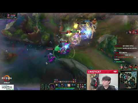 SAMIRA GAMEPLAY .........