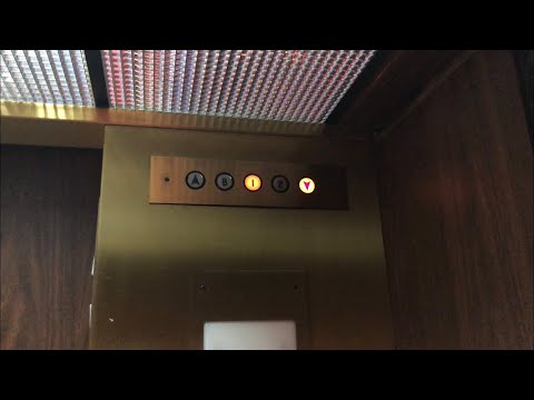 Vintage Otis Traction Elevator @ Church St. Building - Evanston, IL.