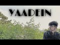 YAADEIN Umeed Prod By Slick Duke Beats OFFICIAL RAP MUSIC UNMASTERED