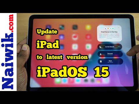 How to update iPad to latest version || Install iPadOS 15