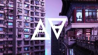 Dutchboy - No Vacancy