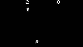 Arcade Game: Star Cruiser  (1977 Ramtek)