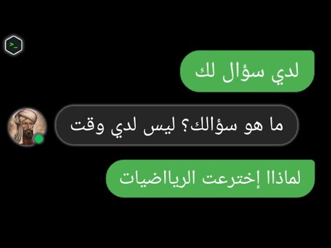 يوتيوب فيديو 2
